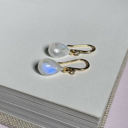 Cosmo reringe regnbue forgyldt